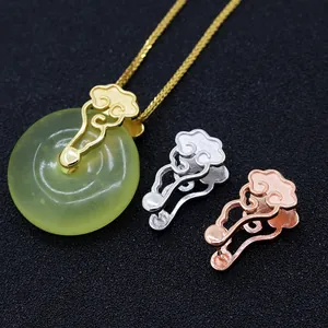 925 Sterling Silver Auspicious Cloud Pendant Bail Connector Clip DIY Jewelry Accessories For Jade Crystal Pendant Findings