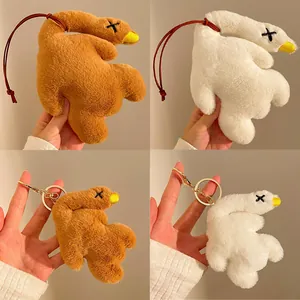 Cute Plush Duck Goose Keychain Pendant For Bag Backpack Soft Stuffed Animal Toy Brown White Charms Gift For Women Girls