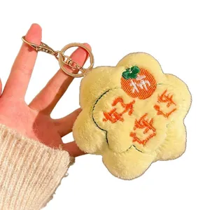Cute plush flower keychain with persimmon embroidery and lucky charm lettering