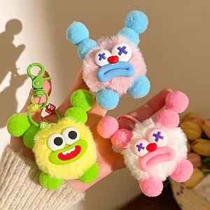 Funny Ugly Cute Monster Plush Ball Keychain With Letter Beads Creative Large Lips Soft Bag Pendant Accessory Toy Gift For Women Friends