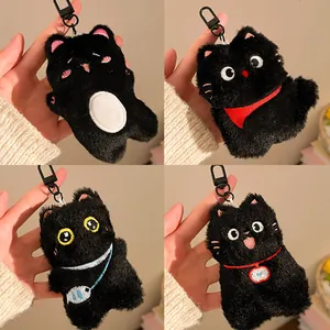 Cute plush black cat keychain set with diverse expressions and colorful accessories