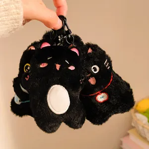Three cute black plush cat keychains with embroidered faces and plastic clips