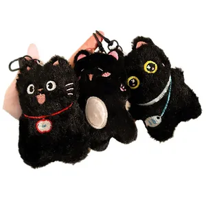 Set of three cute black plush cat keychains with diverse cartoon facial expressions