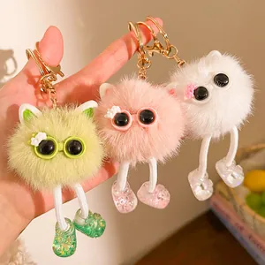 Porte-clés Monstre en Boule de Peluche Créatif Longues Jambes Mignon Pendentif de Sac en Peluche Poupée de Dessin Animé Avec Lunettes pour Femme