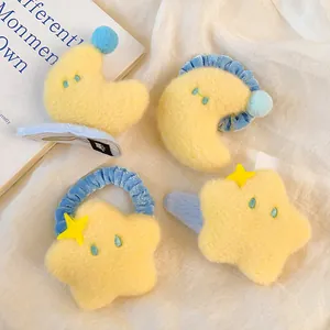 Coffret de pinces à cheveux lune et étoile en peluche avec chouchous pour filles