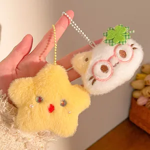 Cute Plush Cat Keychain Soft Star Doll Four Leaf Clover Pendant Cartoon Bag Ornament Girlish Keychain Toy Accessory Gift