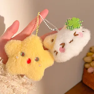 Cute plush star and cloud charms with four-leaf clover and pearl details on bead chains