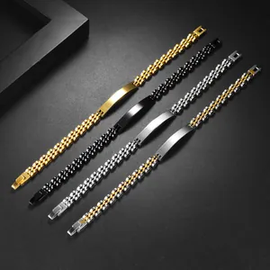 Bracelets à maillons en acier inoxydable avec plaques ID courbées pour gravure personnalisée