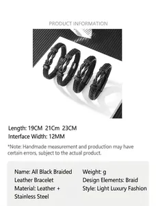 Size guide for black braided leather bracelet with stainless steel clasp details