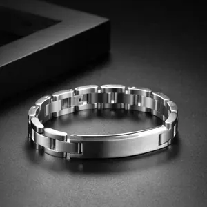 Men's 316L stainless steel bracelet with matte concave curved plate and link chain