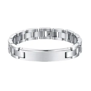 Brushed stainless steel link bracelet with matte concave bar and folding clasp for men