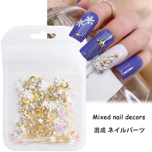 Abalorios metálicos para manicura con copos de nieve dorados, estrellas y perlas para DIY