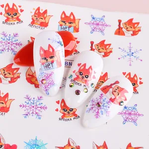 Winter Russian cartoon red fox nail art stickers with penguin and snowflake patterns