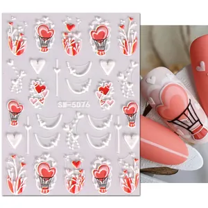 5D embossed heart and balloon nail art stickers with SW-5D76 model for Valentine decor