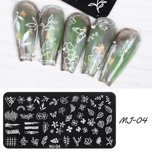 Detail of MJ-04 nail stamping plate with floral, leaf and butterfly patterns for nail art
