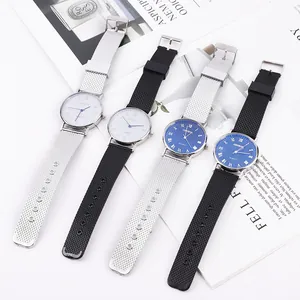 Montre à quartz minimaliste pour hommes avec cadran romain et bracelet en maille