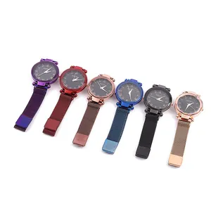 Vue détaillée des montres à quartz ciel étoilé avec bracelet en maille magnétique en six couleurs