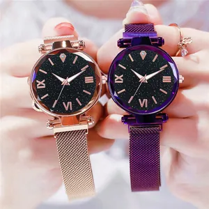 Montre Mode Ciel Étoilé Femme Élégant Cadran en Verre Taillé Diamant Bracelet Maille Milanaise Alliage Quartz Magnétique Cadeau Bijoux