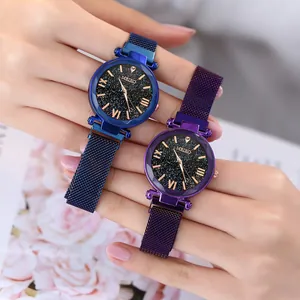 Damen-Magnetuhren-Set mit Sternenhimmel-Zifferblatt und römischen Ziffern von Meibo