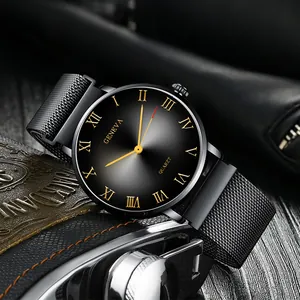 Men Business Quartz Watch Milanese Mesh Alloy Strap Magnetic Clasp Roman Numerals Gradient Sunray Dial Analog Wristwatch