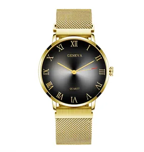 Golden Geneva quartz watch with black gradient dial and Milanese magnetic mesh strap