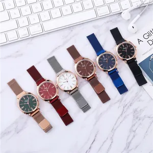 Women's Quartz Watch Magnetic Mesh Strap Rhinestone Dial Fashion Casual Wristwatch Ladies Stainless Steel Watch