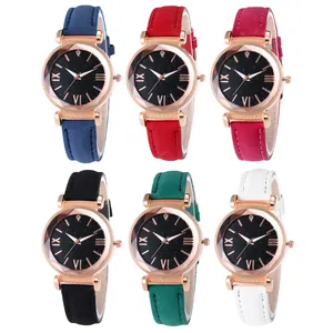 Women's starry sky dial quartz watch set with roman numerals and diverse leather straps