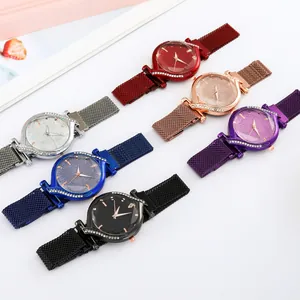 Women's starry sky quartz watches with magnetic mesh straps in six vibrant colors