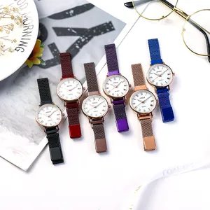 Montre femme style français avec bracelet en maille milanaise et chiffres romains