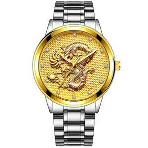 Business men's watch with golden dragon relief dial and two-tone stainless steel strap