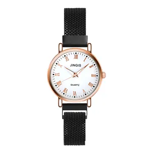 Montre quartz minimaliste pour femme avec chiffres romains or rose et bracelet en maille