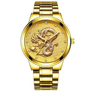 Luxury Men Business Quartz Watch Dragon Relief Dial Stainless Steel Alloy Band Rhinestone Accents Chinese Style Wristwatch