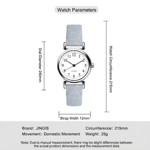 Minimalist women's quartz watch with silver metal case and light blue leather strap