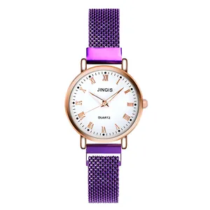 Montre à quartz élégante pour femmes avec cadran rose doré et bracelet maille violet