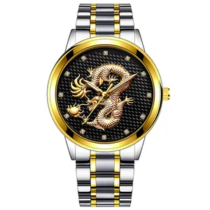 Detail of a luxury watch dial with a golden dragon relief and diamond hour markers