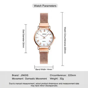 Montre pour femme en or rose avec bracelet en maille milanaise et chiffres romains
