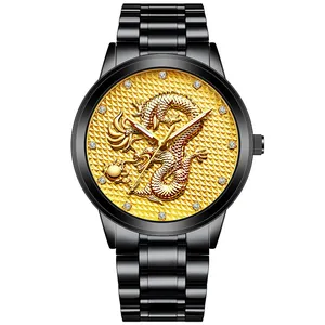 Macro shot of business watch featuring a golden dragon relief dial and crystal markers