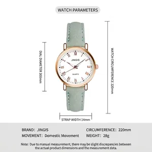 Elegante Damen-Quarzuhr mit nebelblauem Lederarmband und roségoldenem rundem Metallgehäuse