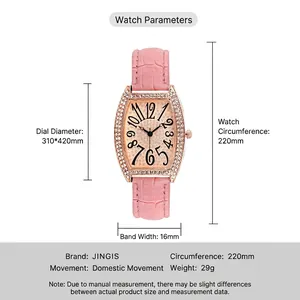 Montre tonneau en cuir rose avec boîtier or rose et décorations en cristaux étincelants