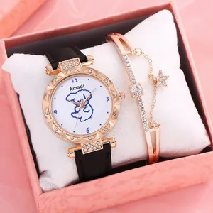 Women's quartz watch with cartoon bear dial and star charm bracelet in gift box
