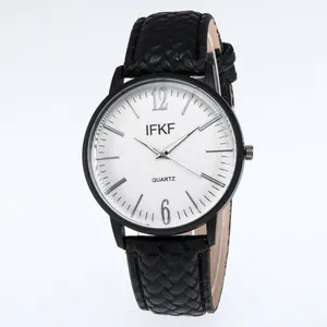 Business quartz watch with vertical textured white dial and black leather strap