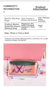 Detailed dimensions of pink butterfly makeup bag with scale texture and laser PU finish