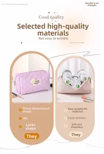 Detail of purple quilted cosmetic bag showing premium texture and sturdy 3D structure