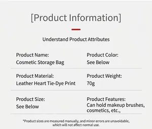 Detailed specifications of heart tie-dye leather makeup bag with dimensions and weight