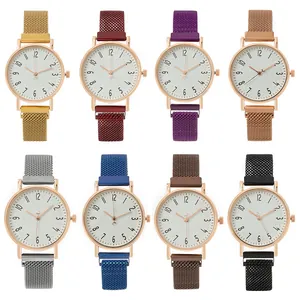 Modern women's minimalist quartz watches with colorful Milanese mesh straps in eight colors