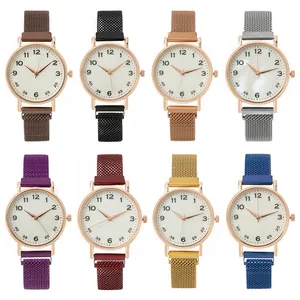 Eight colors of trendy women's quartz watches with Milanese magnetic steel straps