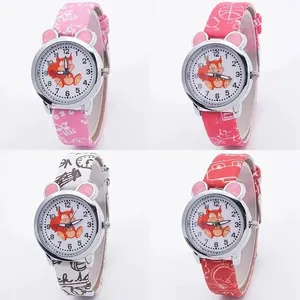 Set of four cute cartoon squirrel watches with pink ears and colorful leather straps