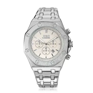 Luxury men's silver quartz watch with octagonal bezel and waffle textured dial