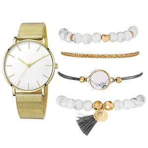 Élégante montre à quartz pour femme avec bracelet milanais doré et ensemble de bijoux