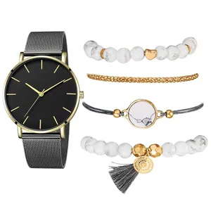 Montre femme à cadran noir avec maille et lot de quatre bracelets bohèmes en marbre